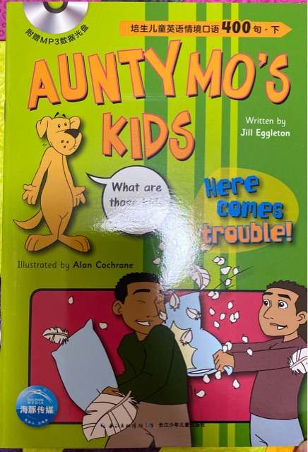 培生儿童英语情境口语400句下《aunty mo's kids》