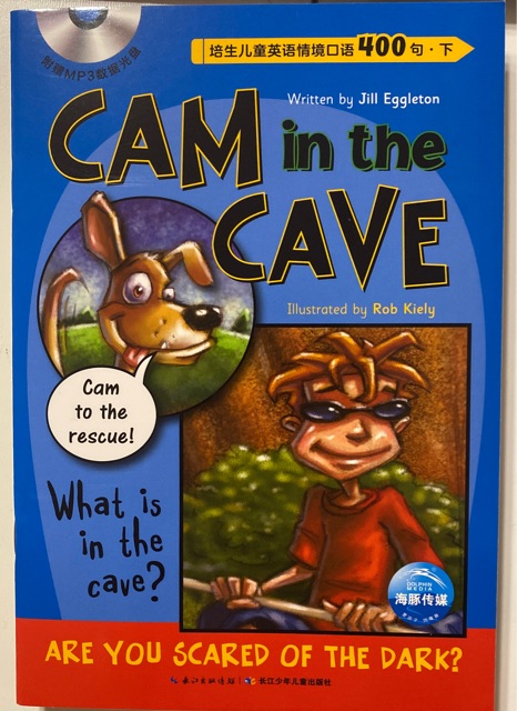 培生儿童英语情境口语400句下《cam in the cave》