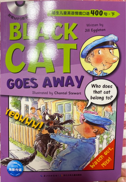 培生儿童英语情境口语400句下《black cat goes away》