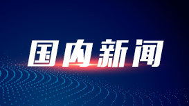 让童年更健康、成长更快乐